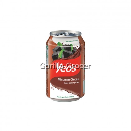Yeo's Grass Jelly Drink - 6 x 300ml